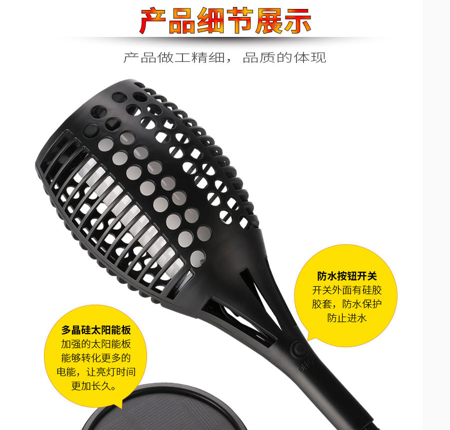 黑眼睛廣告為倍綠設(shè)計(jì)的天貓、京東旗艦店所需的產(chǎn)品詳情頁(yè)面