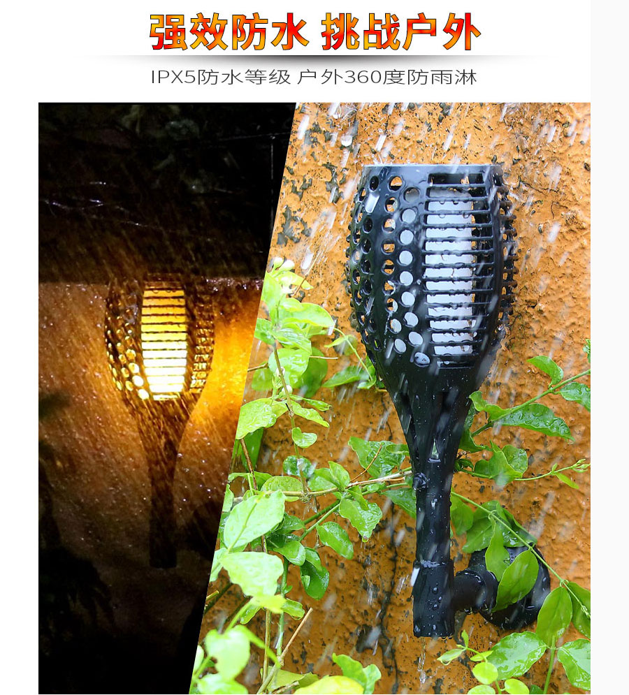 黑眼睛廣告為倍綠設(shè)計(jì)的天貓、京東旗艦店所需的產(chǎn)品詳情頁(yè)面