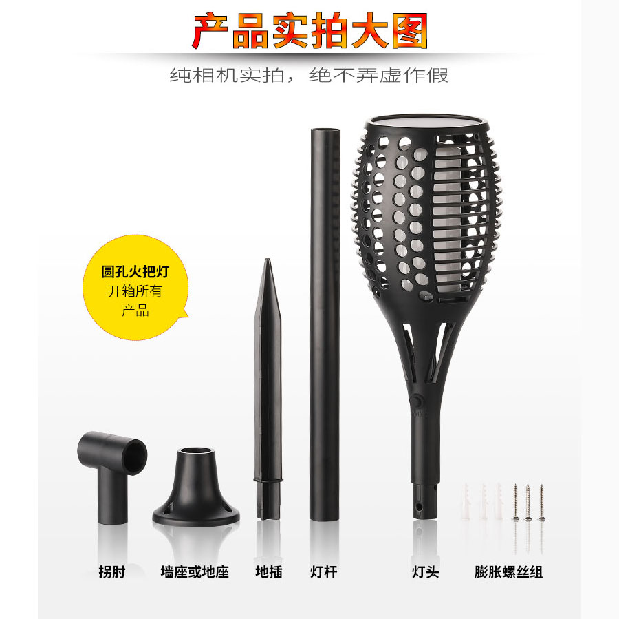 黑眼睛廣告為倍綠設(shè)計(jì)的天貓、京東旗艦店所需的產(chǎn)品詳情頁(yè)面